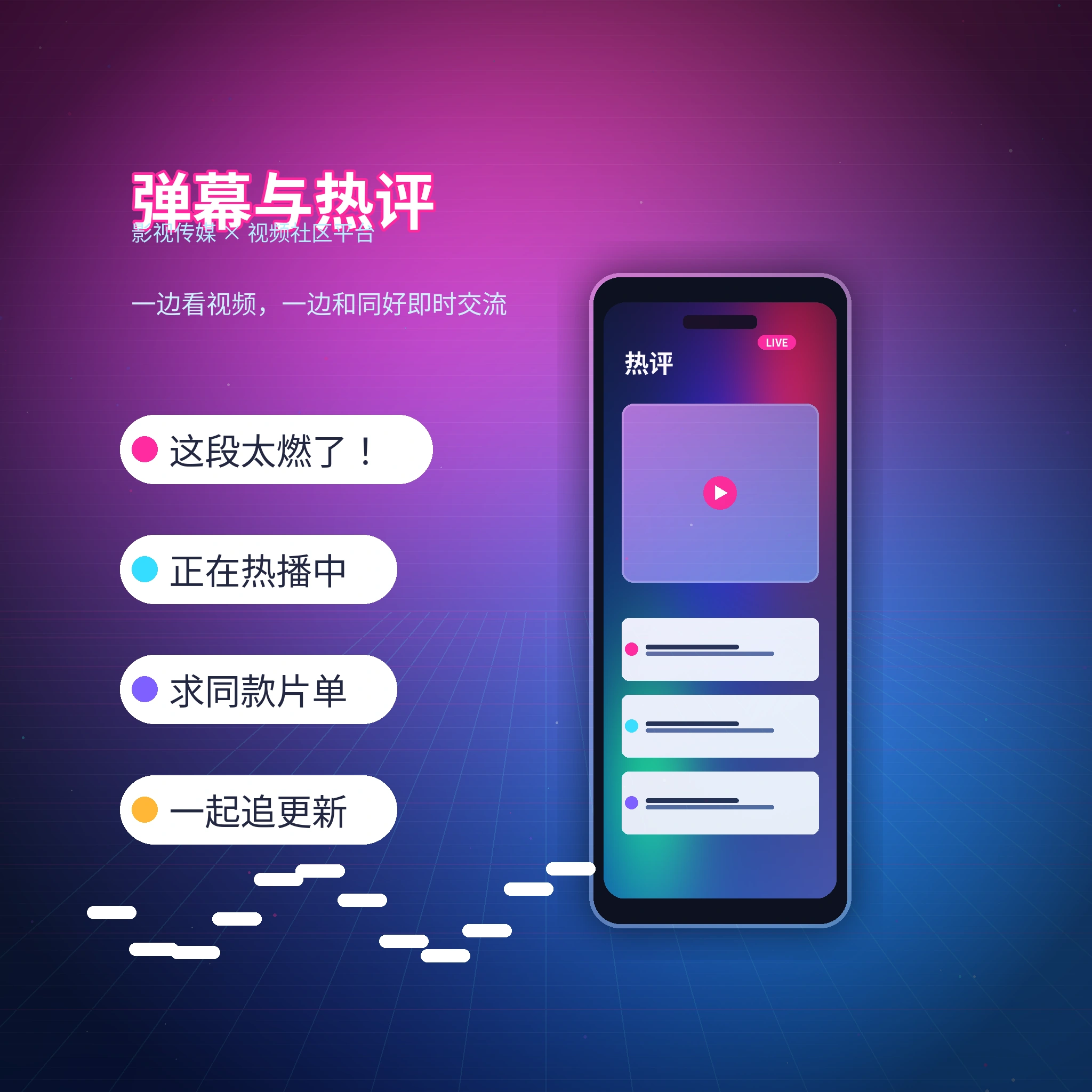 每日大赛私信聊天界面